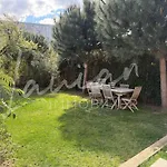 Oasis - Elegance Et Situation Ideale بياريتز
